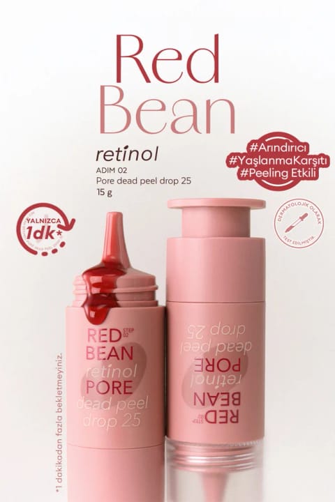 میشا سرم لایهبردار ضد منافذ حاوی رتینول Red Bean Retinol