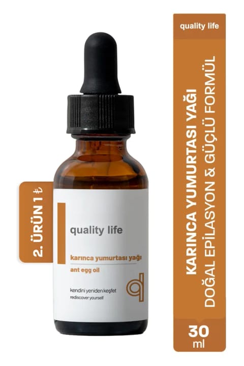 روغن مراقبتی کاهش و مهار موهای زائد لانه مورچه Quality Life 30 میلیلیتر
