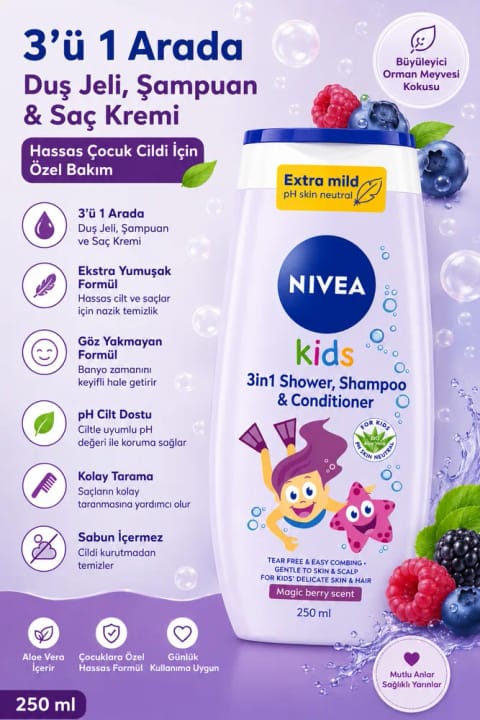 NIVEA شامپو کرمی فوق نرم مخصوص کودکان با رایحه توت, بدون اشک