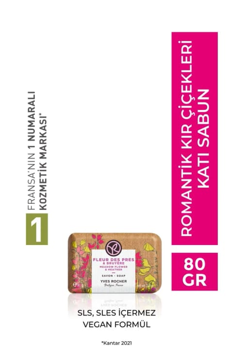 Yves Rocher صابون جامد - گلهای وحشی رمانتیک - 80 گرم