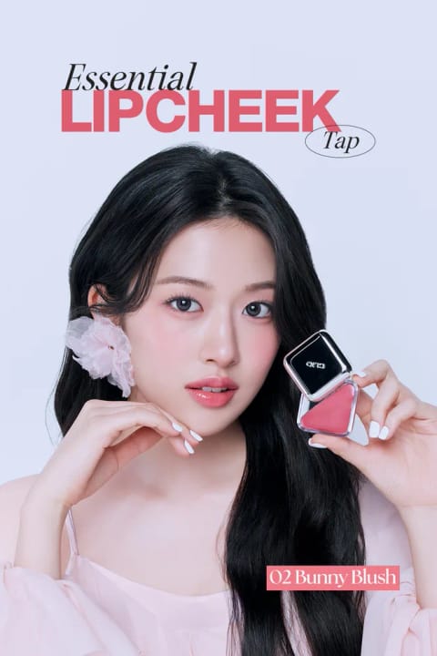 بالم براق رنگدهنده لب و گونه CLIO Essential Lipcheek Tap (02 Bunn...)