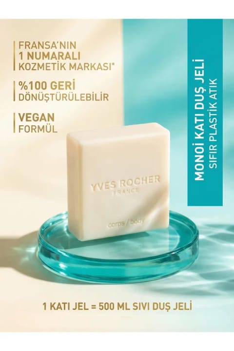 Yves Rocher شامپو بدن جامد وگان مونوی برای همه پوستها ۱۰۰ گرم بدون SLS و SLES