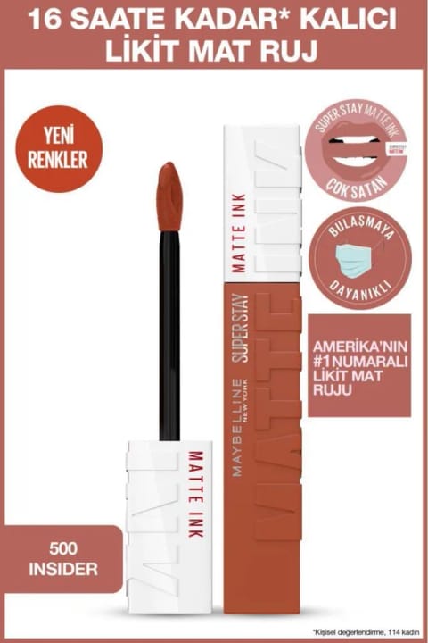 رژ لب مایع مات Maybelline New York Super Stay Matte Ink - 500 Insider