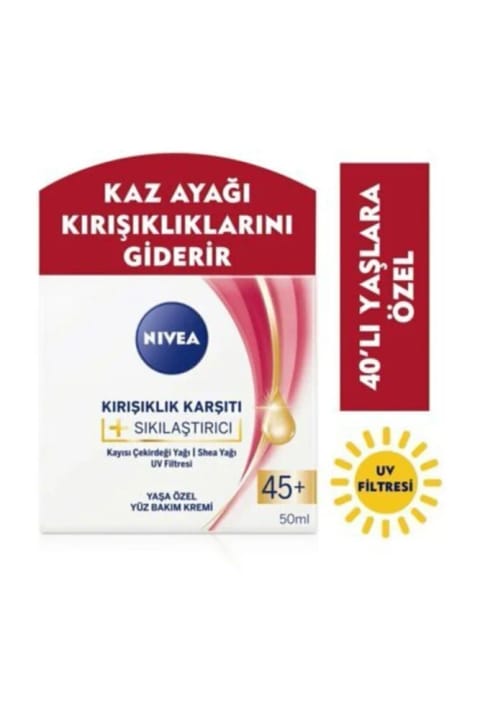 NIVEA کرم ضد چین و چروک و سفتکننده ۴