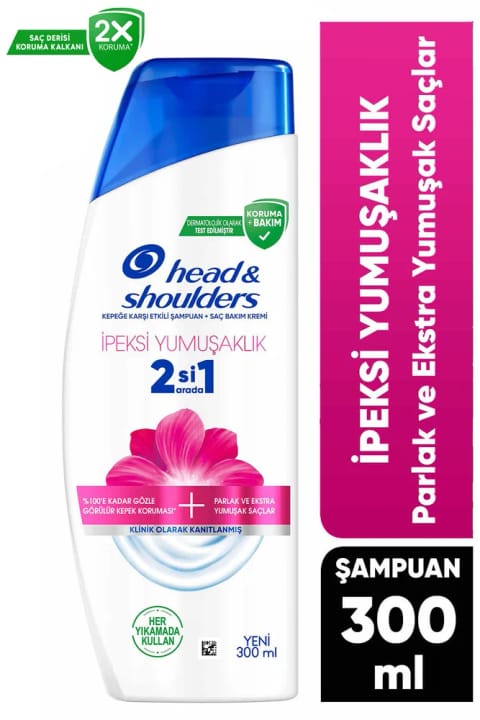 Head & Shoulders شامپو دوکاره ابریشمی نرمی ۳۰۰ میلیلیتر