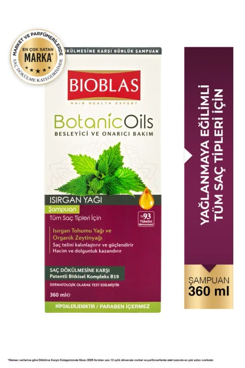 Bioblas Botanic Oils شامپو حاوی روغن گزنه ۳۶۰ میلیلیتر