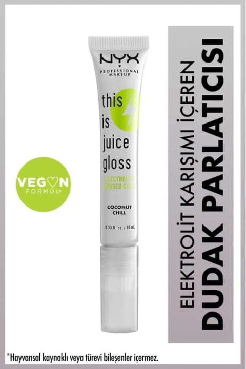 NYX Professional Makeup This Is Juice Gloss - رنگ Coconut Chill