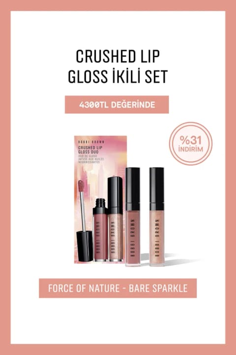 BOBBI BROWN Crushed Gloss دوئو ست