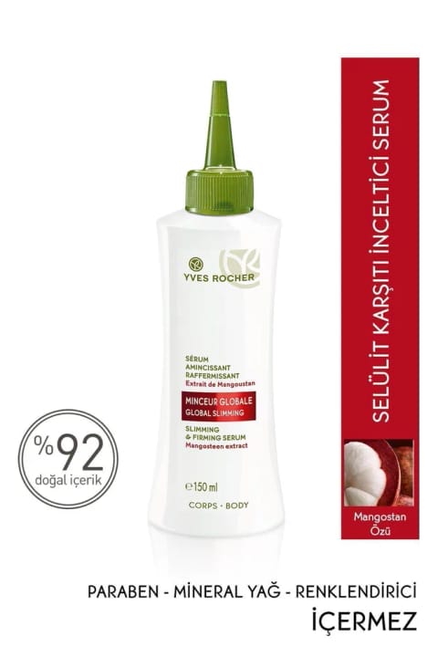 Yves Rocher سرم ضد سلولیت لاغرکننده و سفتکننده - کافئین و ...