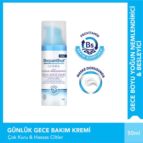 کرم مرطوب‌کننده شبانه تقویتی Bepanthol Derma 50 میل