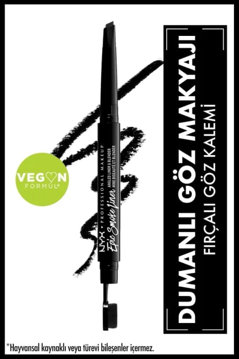 مداد چشم NYX Professional Makeup Epic Smoke Liner مشکی دودی