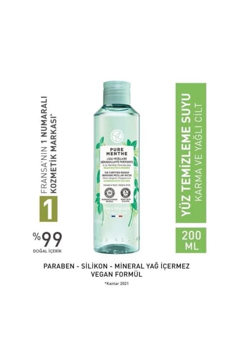 Yves Rocher میسلار واتر - پوست مختلط و چرب / نعناع خالص ۲۰۰ میلیلیتر