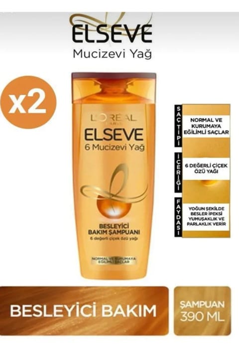 شامپو تقویتکننده ELSEVE L'Oréal Paris روغن معجزهآسا ۲×۳۹۰ میلیلیتر