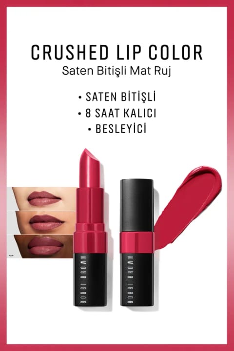 رژ لب ماتی مخملی BOBBI BROWN - رنگ Plum