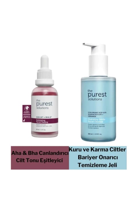 The Purest Solutions ترمیمکننده سد پوستی شوینده و AHA & BHA شادابکننده و یکنواختکننده