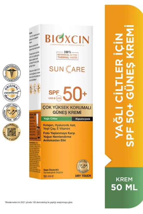 Bioxcin SunCare کرم ضدآفتاب SPF 50 برای پوست چرب