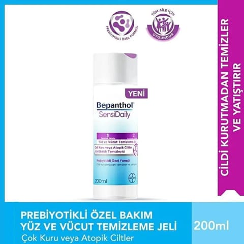 Bepanthol Sensidaily Shower Gel Face and Body 200 ml