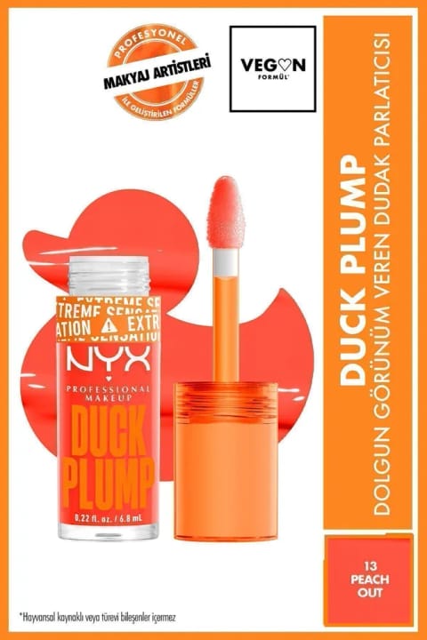 NYX Professional Makeup Duck Plump براقکننده لب با ظاهری حجیم - ۲ — 13 Peach Out