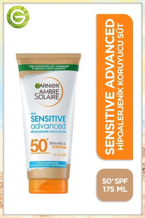 گارنیه آمبر سولر سنسیتیو ادونس ضدآفتاب شیر هایپوآلرژنیک SPF...