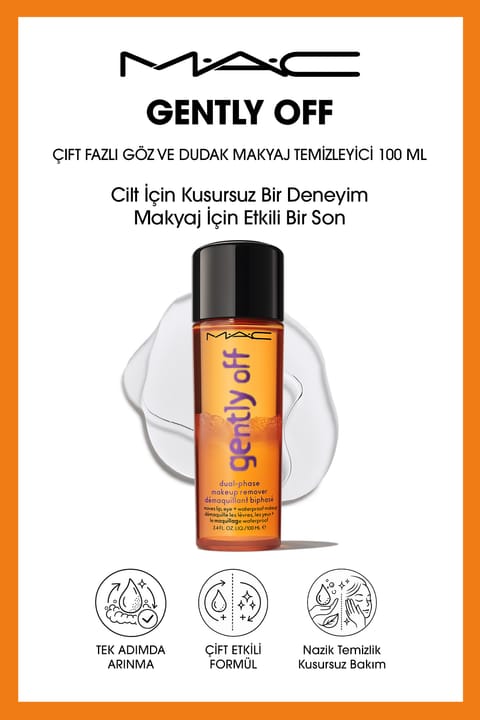پاک‌کننده آرایش چشم و لب دو فاز M.A.C Gently Off 100 ML