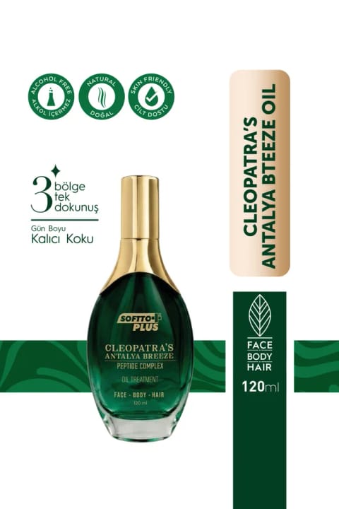 Softto Plus کلئوپاترا آنتالیا بریز روغن ۱۲۰ میلیلیتر – روغن مراقبت از مو و بدن