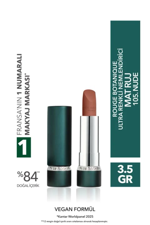 Yves Rocher Rouge Botanique رژ لب مات مرطوب‌کننده فوق رنگی - 105. Nude - 3.5 گرم