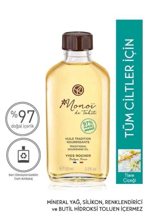Yves Rocher مونوی روغن مو و بدن - 100 میلیلیتر