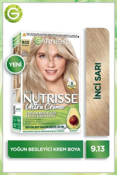 کرم اولترا Garnier NUTRISSE 9.13 اینجیساری
