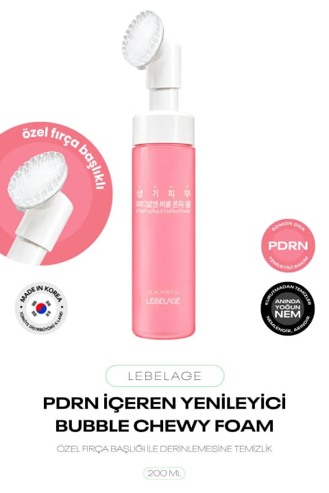 فوم تمیزکننده PDRN لبلاج با برس تمیزکننده PDRN Bubble Chewy Foam