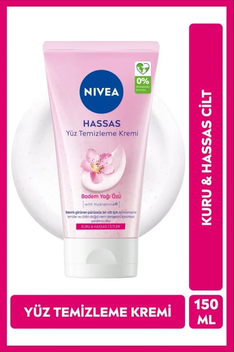 NIVEA شوینده ملایم صورت ۱۵۰ میلی‌لیتر، مرطوب‌کننده و صاف‌کننده با عصاره بادام