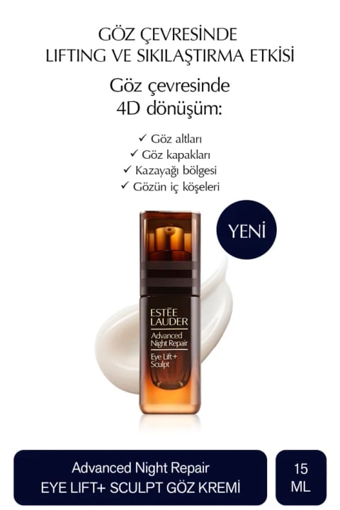 کرم دور چشم Estee Lauder Advanced Night Repair Eye Lift & Sculpt 15ml – ضدچینوچروک