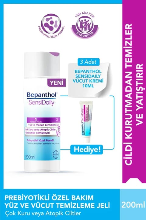 Bepanthol SensiDaily ژل شستشوی صورت و بدن حاوی Prebiotic 200ml برای پوست بسیار خشک