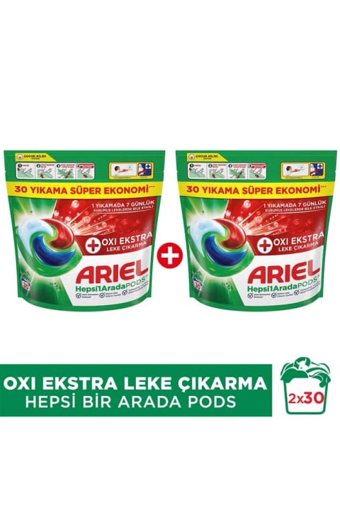 آریل هپسی۱آرادا PODS® Oxi Extra کپسول لباسشویی لکهبر سفید...