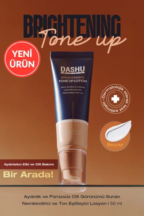 Dashu روشنکننده، مرطوبکننده و یکدستکننده تن پوست لوسیون Mens Bright