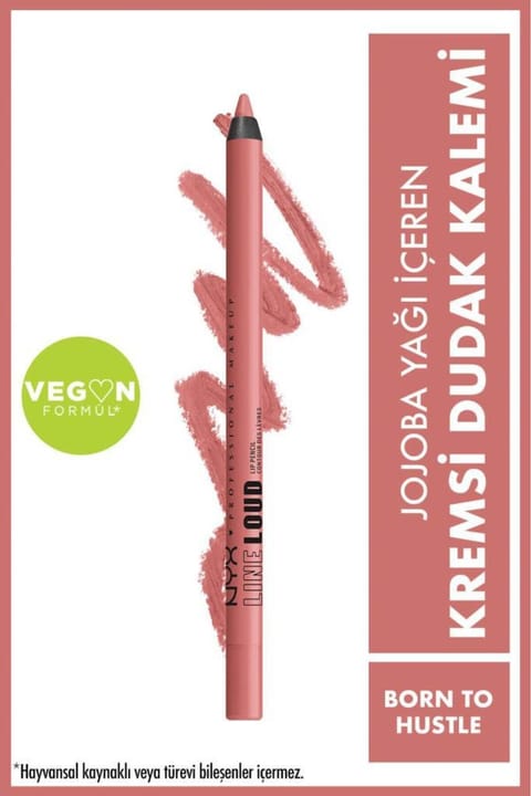 NYX Professional Makeup Line Loud خط لب - 04 Born To Hustle