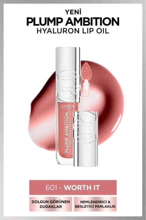 لورآل پاریس روغن لب Plump Ambition Hyaluron — 601 Wort It