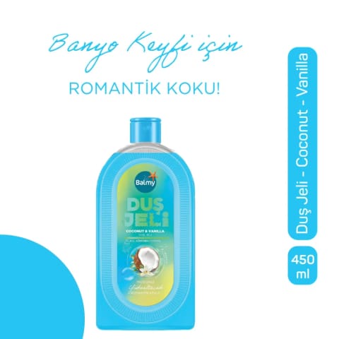 Balmy شاور ژل نارگیل و وانیل 450 میلیلیتر