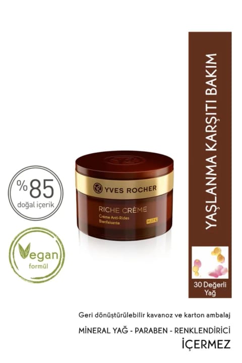ایو روشه کرم غنی شب ترمیمکننده و مغذی - ۵۰ میلیلیتر