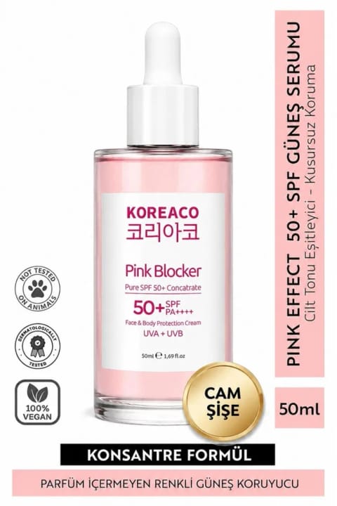 کرهاکو بلاکر پینک SPF 50+