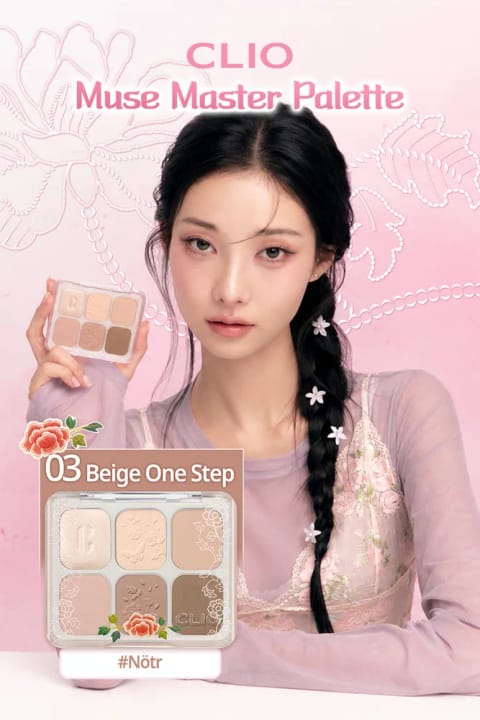 CLIO پالت سایه چشم ۶ رنگ Muse Master Palette (03 Be...