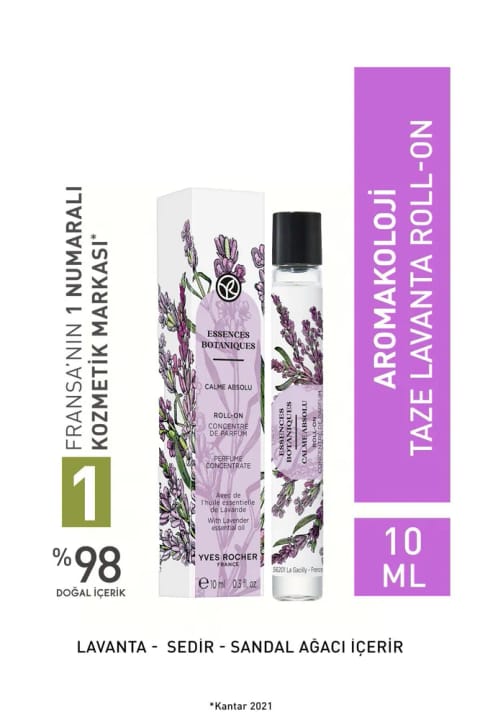 ایو روشه رول‌آن عطر غلیظ اسطوخودوس تازه - آروماکولوژی - وگان ۱۰ میلی‌لیتر