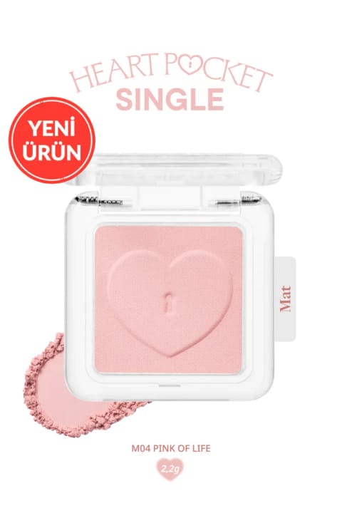 PERIPERA مات تک سایه چشم Heart Pocket Single (M04 Pink Of...)