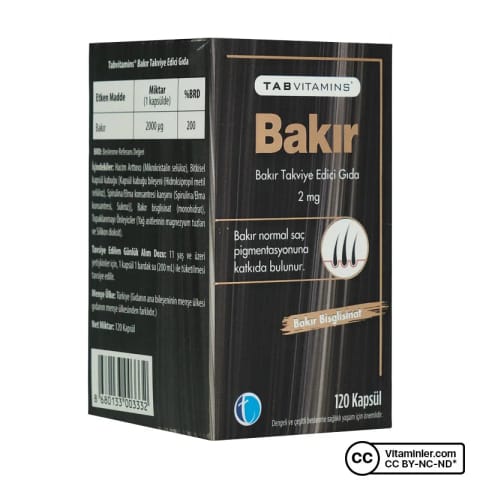 TabVitamins مس ۱۲۰ کپسول