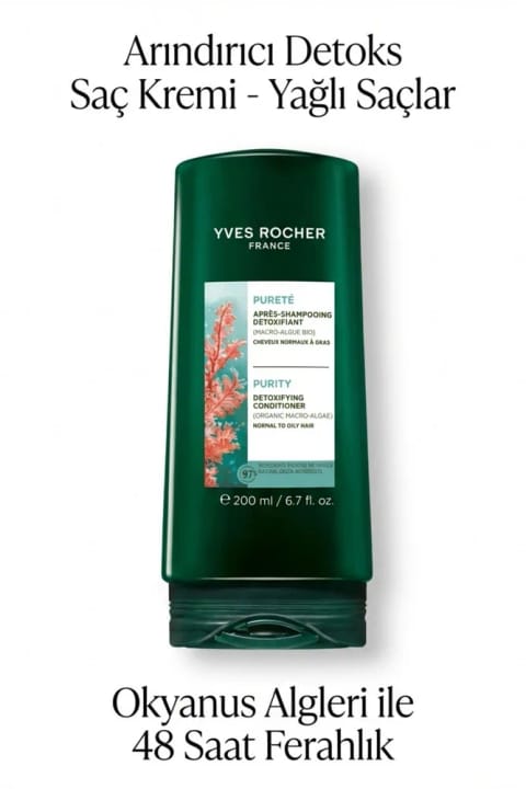 Yves Rocher نرمکننده پاککننده موی چرب وگان ۲۰۰ میلیلیتر