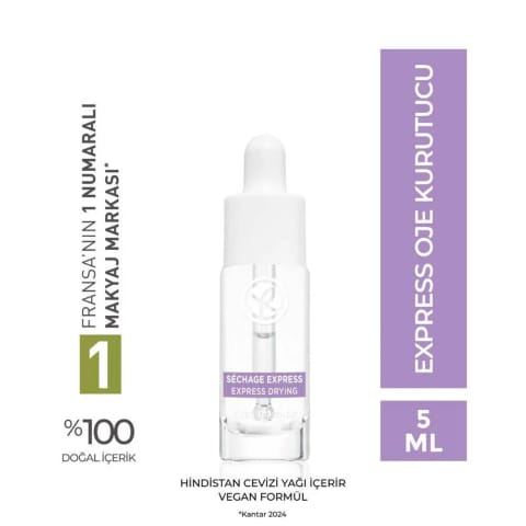 لاک خشککن فوری ایو روشه - وگان