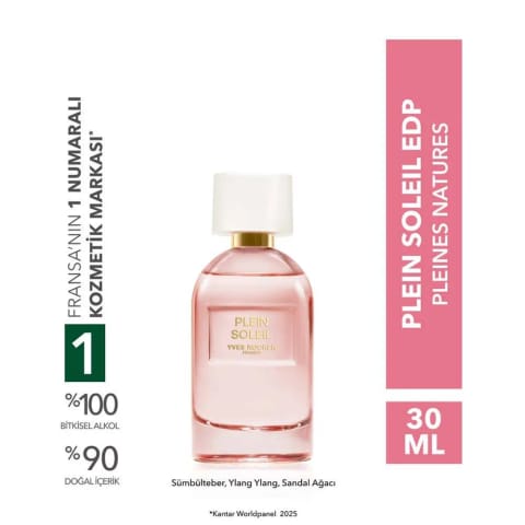 عطر پلن سولیل EDP - پلنز نیچر
