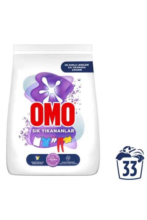 Omo پودر لباسشویی برای لباسهای پرکاربرد، لکههای سخت را در اولین شستشو پاک میکند