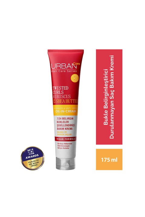 کرم مراقبتی بدون نیاز به آبشویی Urban Care فرهای تابدار هیبیسکوس و کره شی ۱۷۵ میلیلیتر
