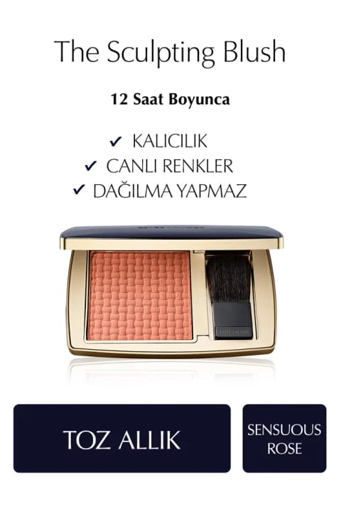 رژگونه پودری Estee Lauder The Sculpting Blush - رنگ: Sensuous Rose