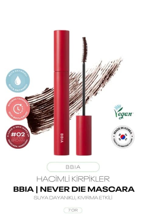 BBIA ماسکارای ضدآب حالت‌دهنده مژه کره‌ای Never Die Mascara Extreme